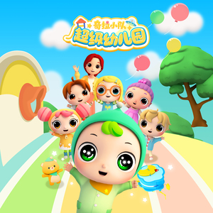 大屁股性爱视频
