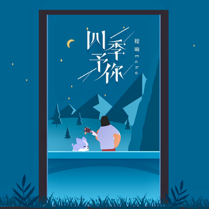 大屁股性爱视频
