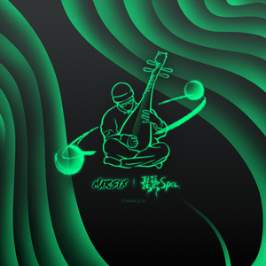 大屁股性爱视频
