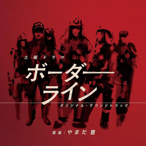 大屁股性爱视频
