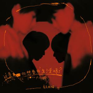 大屁股性爱视频
