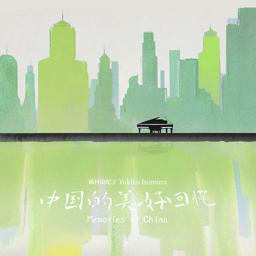 大屁股性爱视频
