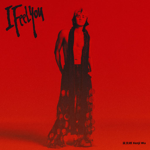 大屁股性爱视频
